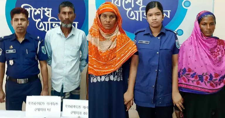 পুলিশি হেফাজতে আসামিদের ছবি